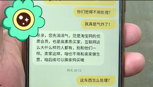 有新闻怎么找媒体爆料的,追踪真相的线索与技巧  第2张